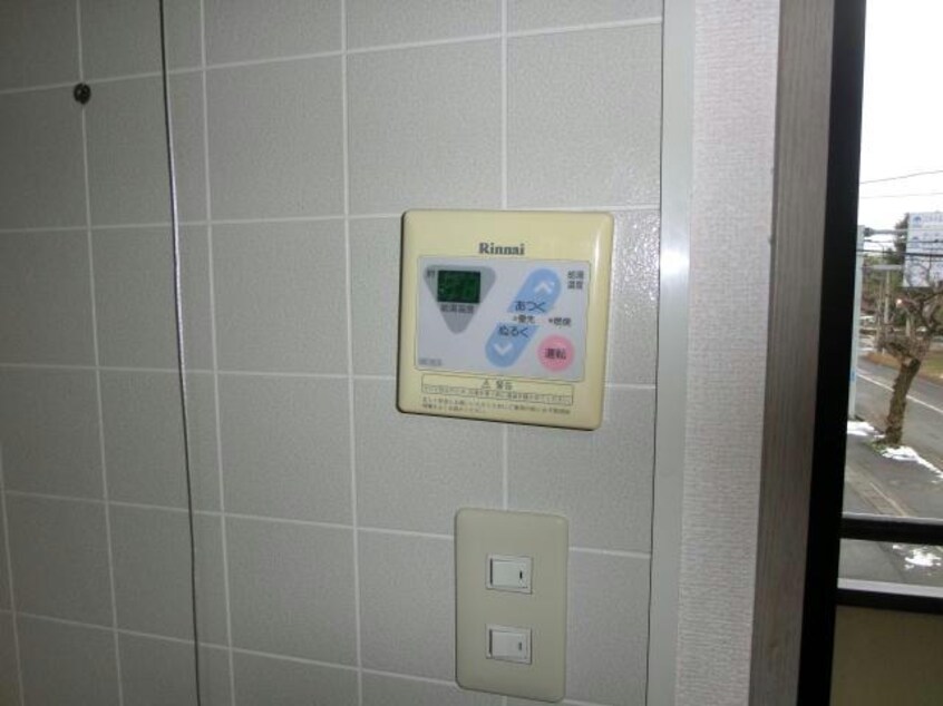 給湯モニター アットホーム花