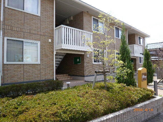 外観写真 ブルーム