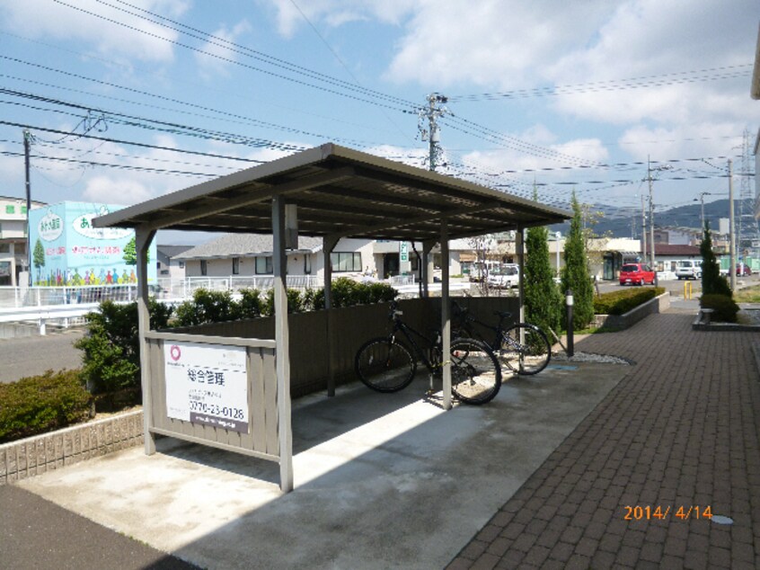 駐輪場 ブルーム