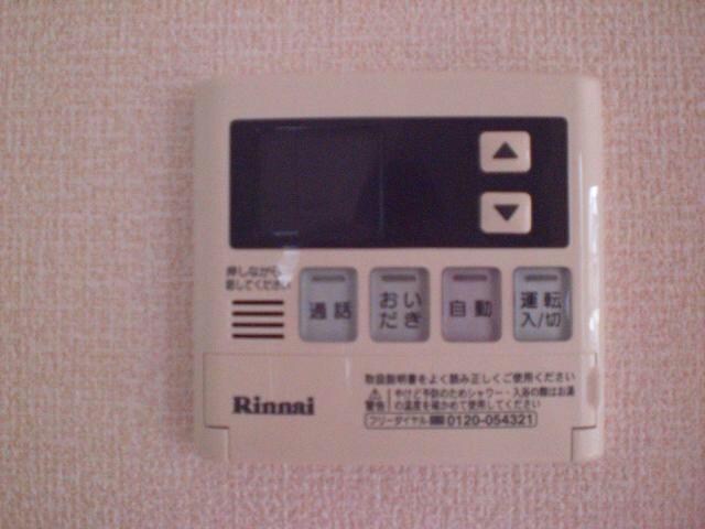 給湯モニター カーサ　ディ　パーチェ