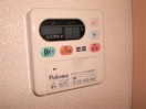 給湯モニター クラールK