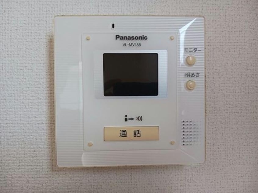 モニタ付きインターホン サン・リベールⅠ・Ⅱ