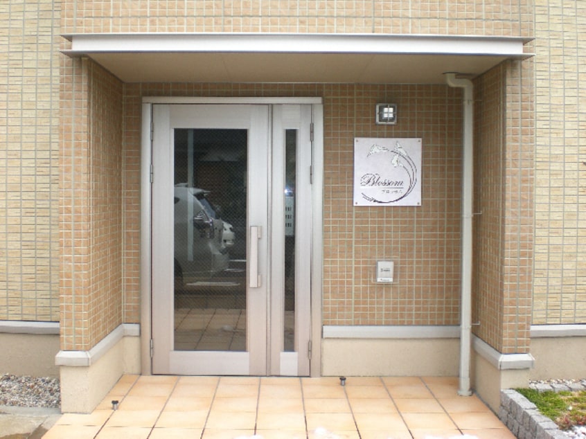 エントランス ブロッサム