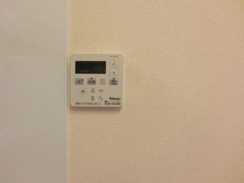 給湯設備 ブロッサム