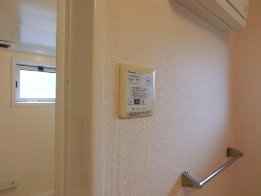 バス設備 ブロッサム