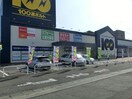 100満ボルト敦賀店(電気量販店/ホームセンター)まで291m ＮＩＴディアコート