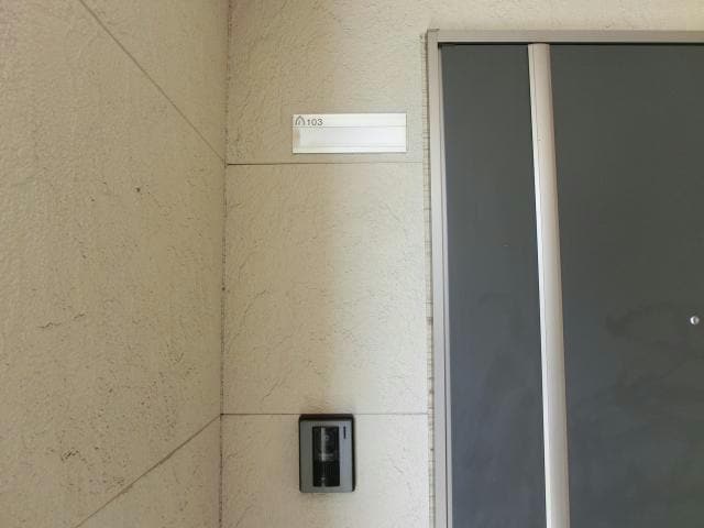 モニタ付きインターホン ルミナス・新和