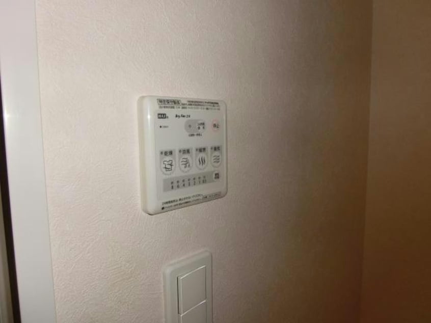 バス設備 ルミナス・新和