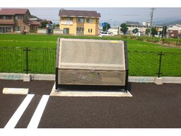 専用ゴミ置場