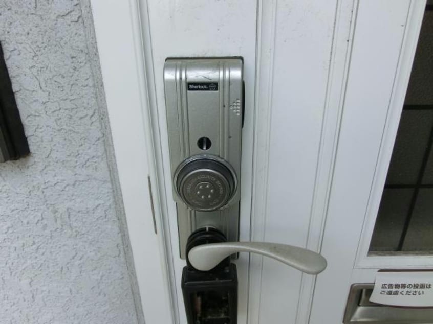 カードキー セジュール昭和