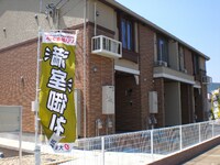 ラ　フォンテ　ヴィラ　Ｋ２