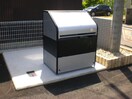 専用ゴミ置場 ドメーヌ・Ｔ