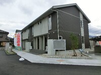 アプロード野神