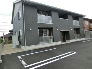 アラータ敦賀