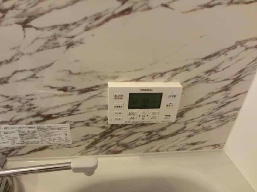 追焚機能/浴室乾燥機付きバス アラータ敦賀