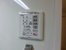 バス設備 アラータ敦賀