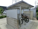 駐輪場 コージーハウス