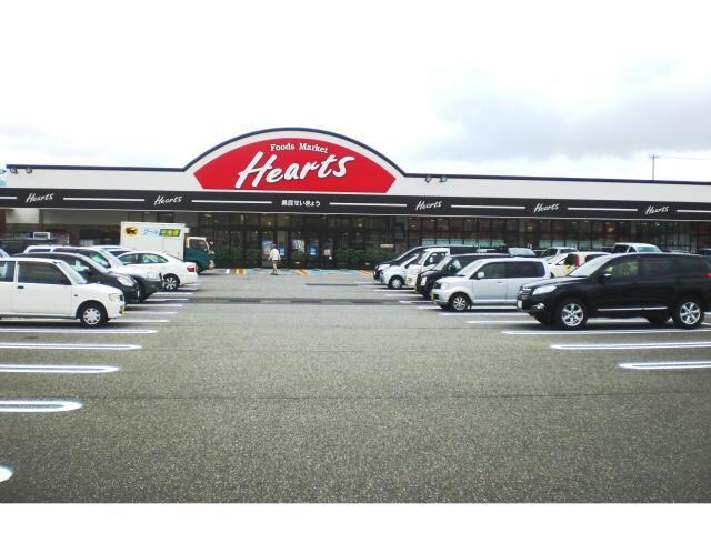 Heartsつるが店(スーパー)まで195m リヴェール