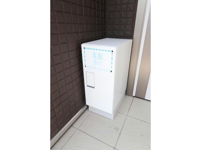 宅配ボックス Ｄ－ｒｏｏｍ　Ｓ・平和町