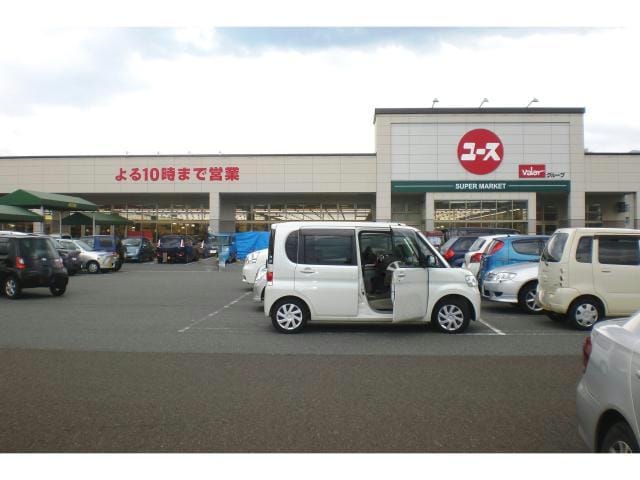 バロー敦賀店(スーパー)まで903m コンソラトゥール