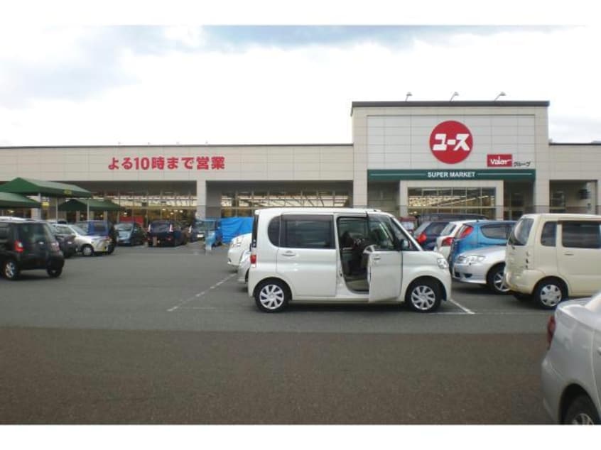 バロー敦賀店(スーパー)まで903m コンソラトゥール