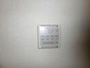 バス設備 ハルモニア－