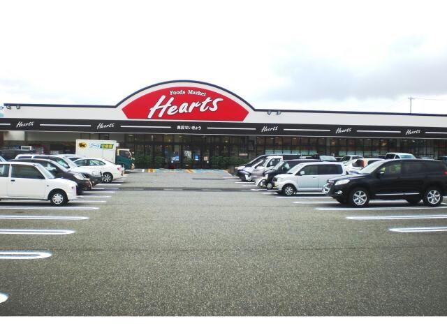 Heartsつるが店(スーパー)まで755m カーサエルガノ