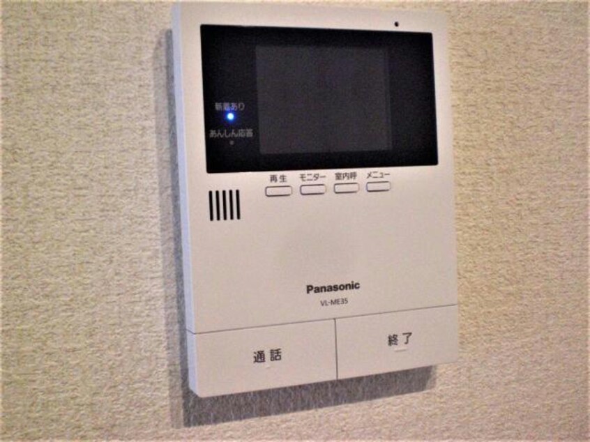 モニタ付きインターホン クレスティーク