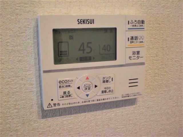 給湯モニター クレスティーク