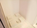 室内洗濯機置場 Cerf　Cornu　