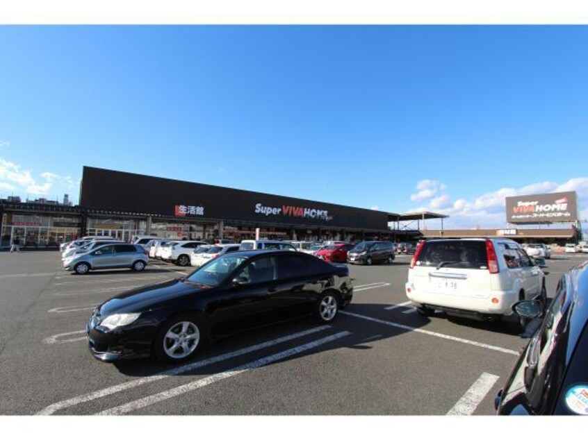 スーパービバホーム足利堀込店(電気量販店/ホームセンター)まで1398m※意外なものも見つかるビバホームは、休日のひとときにぜひ。 フレグランスヒトミB