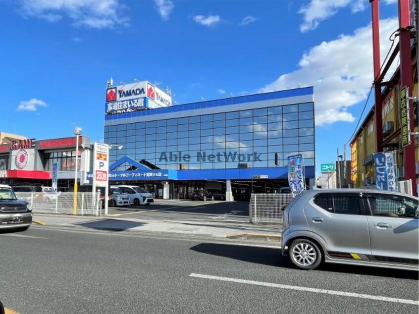 ヤマダ電機テックランド足利店(電気量販店/ホームセンター)まで1676m※ヤマダ電機は家電以外にも色々なものが揃います。 クレッセントヴィラB棟