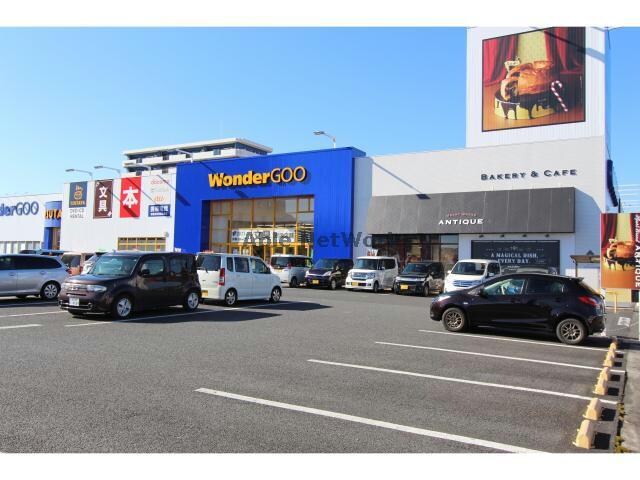 WonderGOO　TSUTAYA足利朝倉店(ビデオ/DVD)まで942m※雑貨や書籍、パン屋さんも併設です。 カーサードマーニ