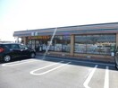 セブンイレブン足利山川北店(コンビニ)まで752m 根岸方貸家　103号～111号