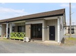 グリーンピア毛野