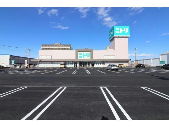 ニトリ足利店(電気量販店/ホームセンター)まで1018m ★SEJOUR TANAKA「セジュール田中」