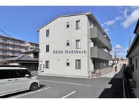 ★Esperanza「エスペランサ」