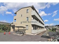 ★Karin View ASHIKAGA「カリンビュー足利」