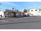 セブンイレブン足利伊勢町店(コンビニ)まで258m※JR足利駅の近くです。 アリスティオ足利