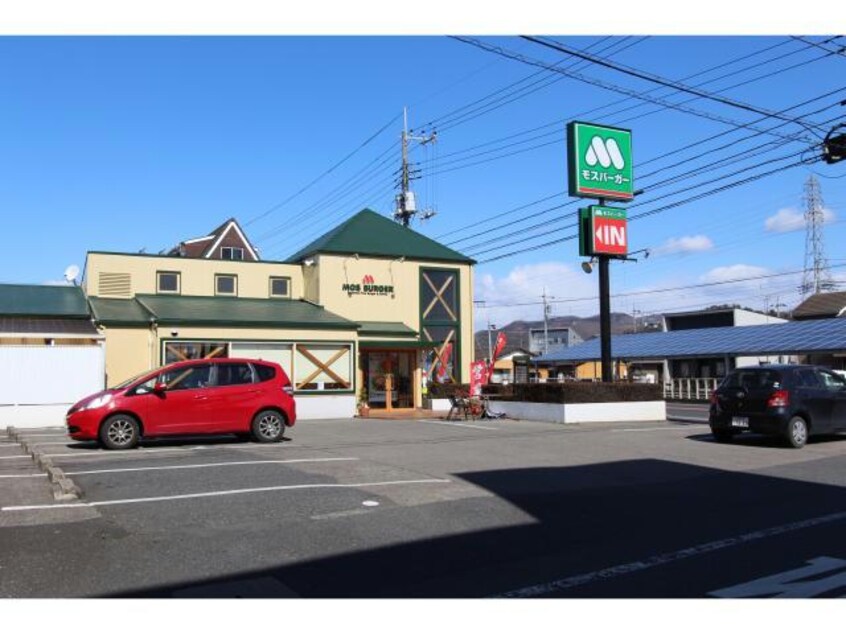 モスバーガー足利鹿島店(その他飲食（ファミレスなど）)まで518m 石川長屋（大前町）