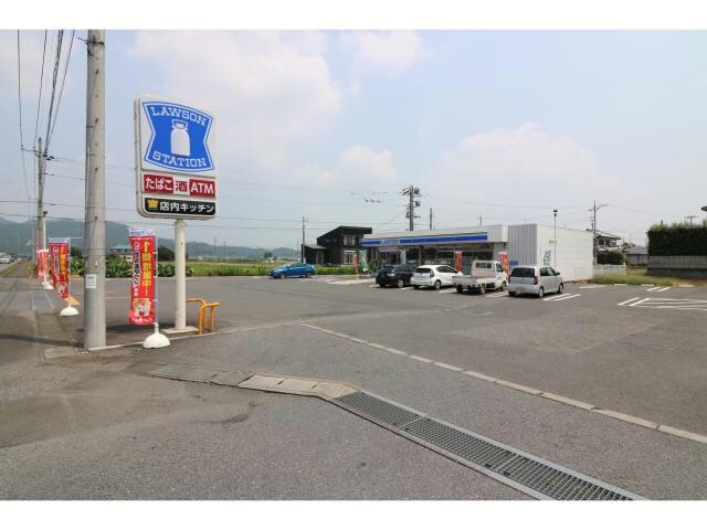 ローソン足利川崎店(コンビニ)まで1650m 三田アパート