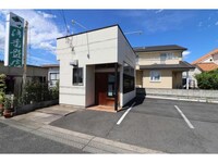 五十部町　新井方貸店舗