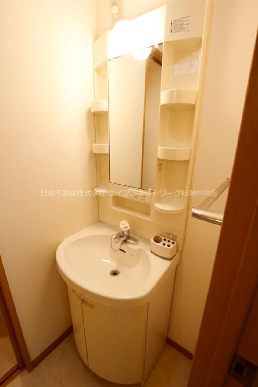  ユートピア三愛東堀