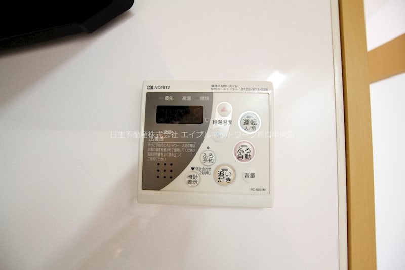  ユートピア三愛東堀