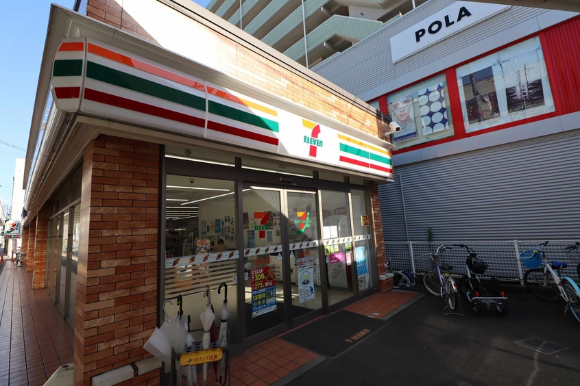 セブンイレブン新潟古町通4番町店(コンビニ)まで260m ユートピア三愛東堀