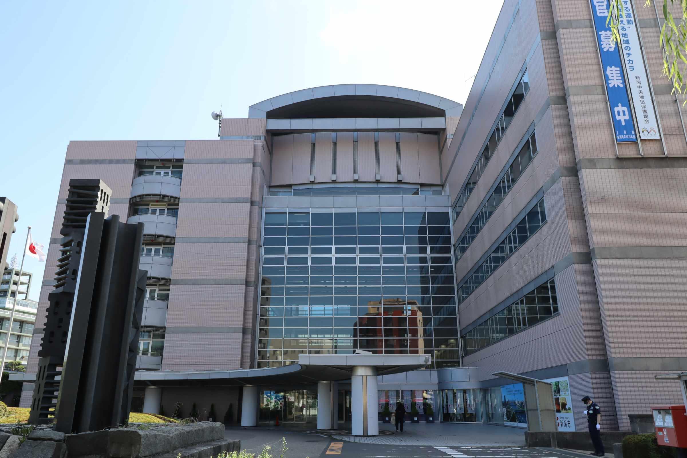 新潟市役所(役所)まで855m ユートピア三愛東堀