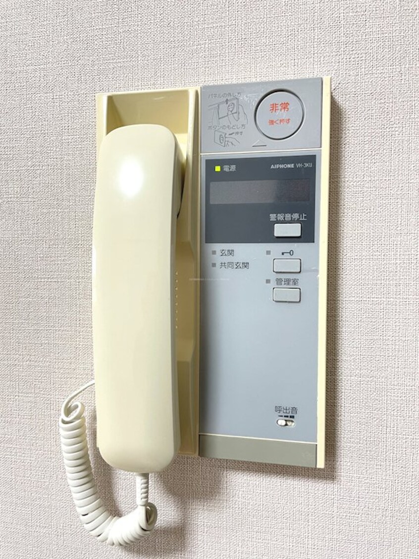  BUENA西堀通5番町