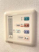  BUENA西堀通5番町