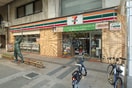 ｾﾌﾞﾝｲﾚﾌﾞﾝ 新潟古町通5番町店(コンビニ)まで592m BUENA西堀通5番町