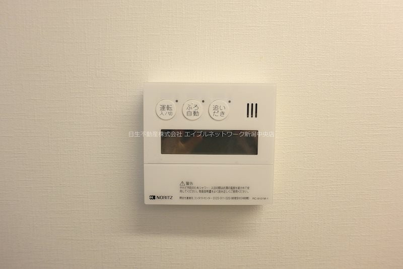 追い炊き給湯 BUENA古町通5番町